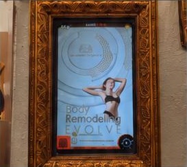 Vertical URTVS screen in a framed wall placement
